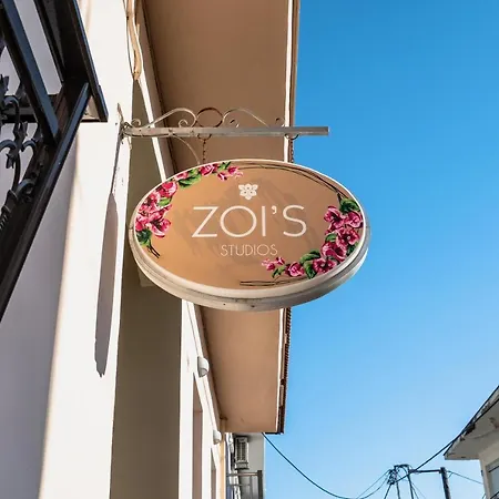 Zois Studio 12